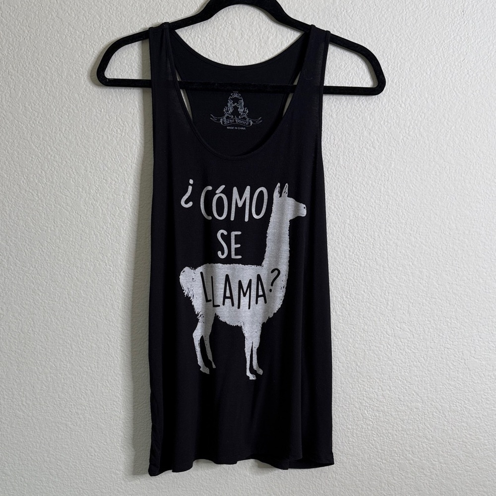 Bear Dance Como se Llama tank top women’s large